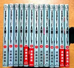 SPY×FAMILY 1-13巻セット