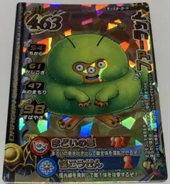 2026年最新】ドラゴンクエストバトルロード ロトコレクションの人気