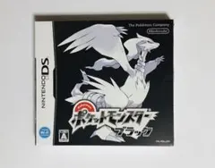 Item thumbnail for item c86af0ec-bc7b-41a7-9cfa-5e876e604d6b