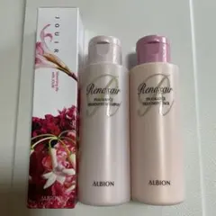 s*a様 ALBION ルネセア フレグランス シャンプー＆トリートメントボディのサムネイル
