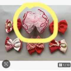 すーたろ様専用ページ