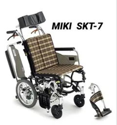 2026年最新】ミキ 車椅子の人気アイテム - メルカリ