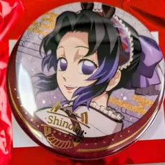 胡蝶しのぶ② 缶バッジ 干支2026 午年