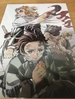 鬼滅の刃 無限列車編 第4弾入場者特典 書き下ろしメモリアルボード