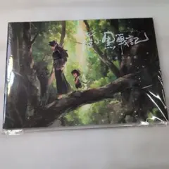 Item thumbnail for item 1193c150-e5bb-48be-af79-1d335320ed97