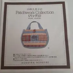 Item thumbnail for item fe0c2749-fbfa-4fb5-a5f0-e42d470f7dc9