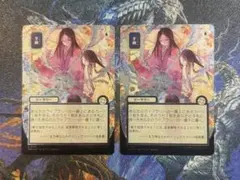 オ*ブ様 手練 日本画ミスティカルアーカイブ シルバースクロールfoil