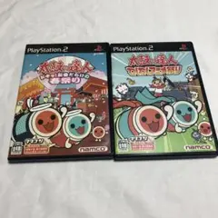 ps2 太鼓の達人 ドキッ！新曲だらけの春祭り 太鼓の達人 わくわくアニメ祭り