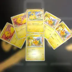 ピチュー ピカチュウ デルタ種 ポケモンカード - メルカリ
