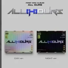 ALL(H)OURS オルアワ アルバム DAY NIGHT セット新品未開封