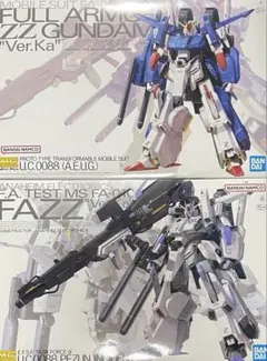 2026年最新】mg fazzの人気アイテム - メルカリ