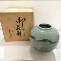 鍋島隆山　青磁花瓶 鍋島隆山 青磁花瓶 - メルカリ