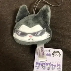 クロミちゃん　マスコット　【新品】