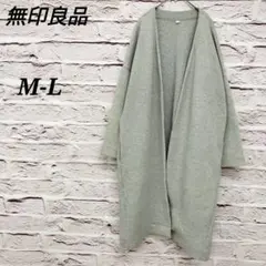 Item thumbnail for item f0545ee8-65ae-45da-a288-11b87034f3ec