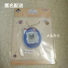 たまごっち　一番くじ　アクリルこれくしょん　まめっち　E賞