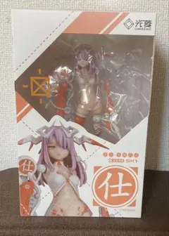 紅方実験 仕 1/7 フィギュア グッドスマイルカンパニーのサムネイル