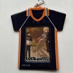ハイキュー‼︎ 烏野高校ユニ　トレカケースキーホルダー　アニメ10周年記念展トレカ