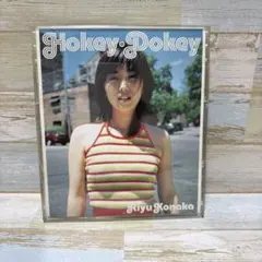 こなかりゆ/ホーキー・ドーキー