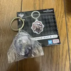 ツイステッドワンダーランド アクリルキーホルダー