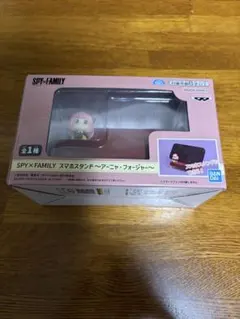 【新品】SPY×FAMILY スマホスタンド〜アーニャ・フォージャー〜