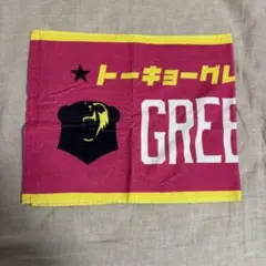東京グレートベアーズ グレベアタオル 2024-2025