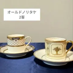 オールドノリタケ ゴールド ハーレクインキャビネットカップ&ソーサー