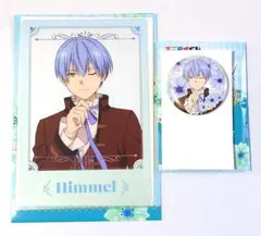 エニマイくじ 葬送のフリーレン ヒンメル クリアポスター 缶バッジ