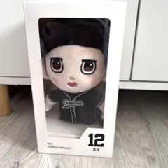 2025年最新】exo ぬいぐるみ 公式の人気アイテム - メルカリ