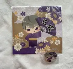 Item thumbnail for item 55d4ab97-642e-4c1e-a32e-4cf2ac1490a9