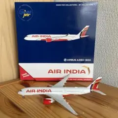 2025年最新】エアインディア航空の人気アイテム - メルカリ