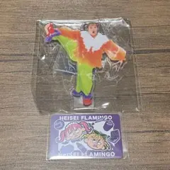 ゆる様 リクエスト 3点 まとめ商品