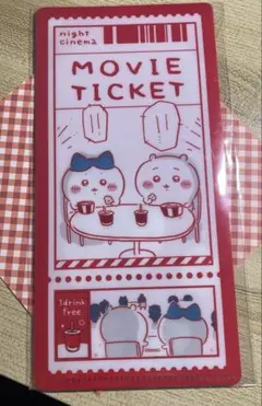 ちいかわ チケットファイル