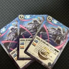 バトルスピリッツ　龍皇海賊団　副船長アオザック