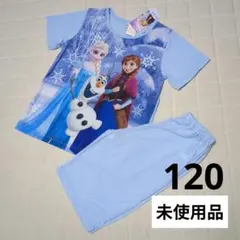 【120cm】アナと雪の女王 半袖 パジャマ 上下 ルームウェア 寝巻き 女の子