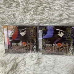 2026年最新】ドラマCD「デビルサマナー葛葉ライドウ対隻眼化神」後編の