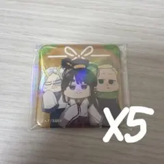 妖怪学校の先生はじめました！ ミュージアム スクエア缶バッジ 白虎&青龍&玄武のサムネイル