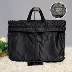 【人気】ポーター タンカー ブリーフケース トートバッグ ビジネス ブラック