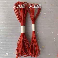 Item thumbnail for item 81af9ab4-ee1a-4cbb-b176-d6ff6d3a0258