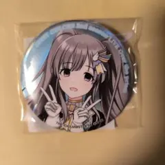 幽谷霧子 5th Live グリッター缶バッジ 限定品 未開封 シャニマス 幽谷霧子 5th Live グリッター缶バッジ 限定品 未開封