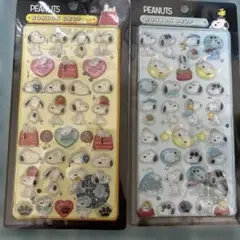 スヌーピー　ボンボンドロップ　二枚セット　①