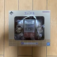 ちいかわ 一番くじ C賞