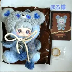 Maymei ダークフォレストうさぎ&クッキーシリーズのラムネセット 2026年最新】Maymeiラムネの人気アイテム - メルカリ