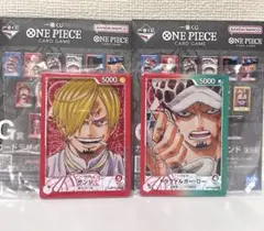 ワンピース カードゲーム 一番くじ G賞　アクリルスタンド