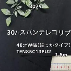 Item thumbnail for item d74b41f6-ea7f-4a7b-a011-604cb91ca4c5