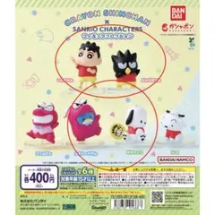 Marianni Huertas様 リクエスト 2点 まとめ商品