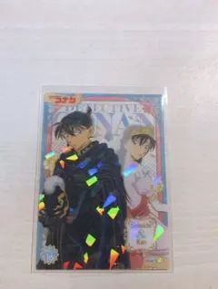 名探偵コナン 工藤新一 毛利蘭ホログラムカード