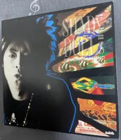 SHADY DOLLS /ROUGH DIAMOND