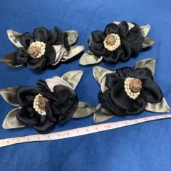お花モチーフ　手芸 髪飾り　バッグ飾り　帯飾り