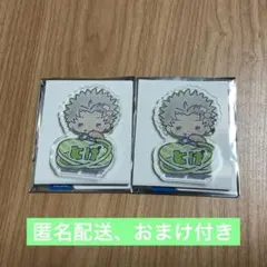 呪術廻戦0 サンリオコラボ　おなまえプレートバッジ　狗巻棘