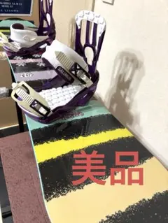 スノーボードセットレディース
